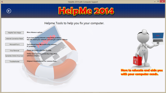 Image 4 for HelpMe 2014