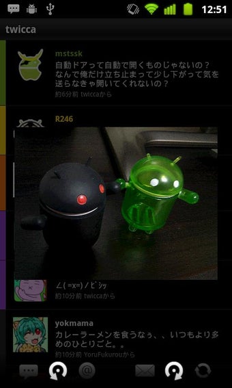 Image 2 for twicca