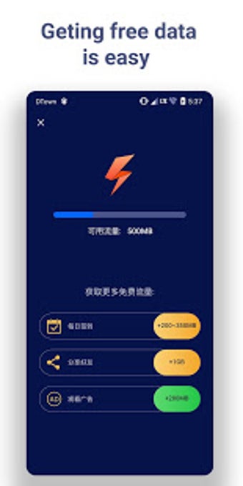 Imagen 0 para Easy VPN - Unlimited Free…