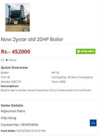 Image 2 for Rice Mill Machines