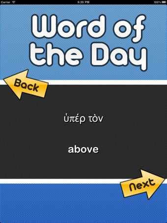 Image 0 for Greek Word of the Day (Bi…