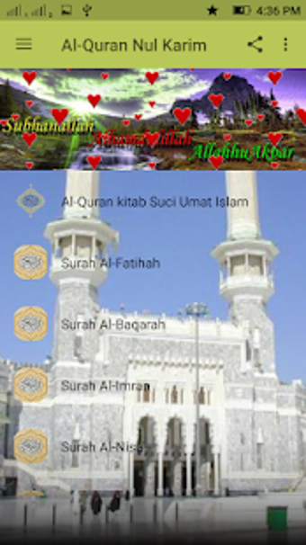 Imagen 3 para Al-Quran Nul Karim
