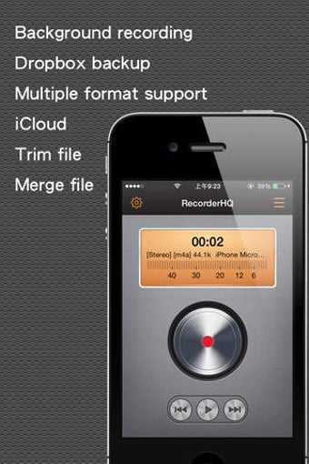 Image 0 for RecorderHQ Pro - Audio re…