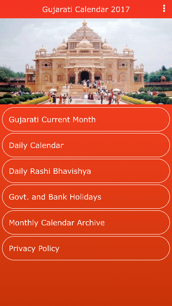 Imagen 1 para Gujarati Calendar 2017