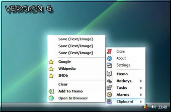 Image 0 for SwizzTool