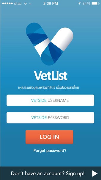 Image 1 for VetList