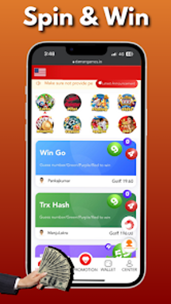 Image 0 for Big Mumbai : Game