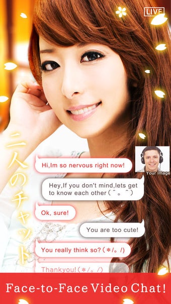 Image 3 for Japanese Live - Video Cha…