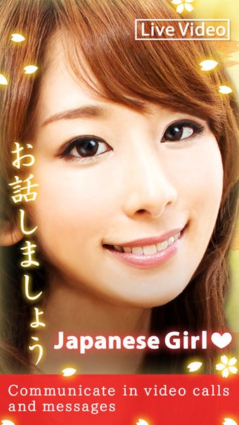 Image 2 for Japanese Live - Video Cha…