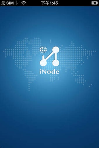 Image 0 for iNode Client