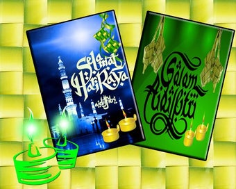 Image 0 for Eid Ul-Fitr Special Greet…