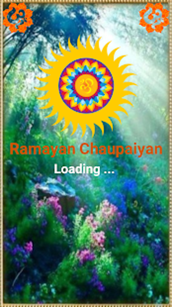 Image 2 for Ramayan Chaupaiyan