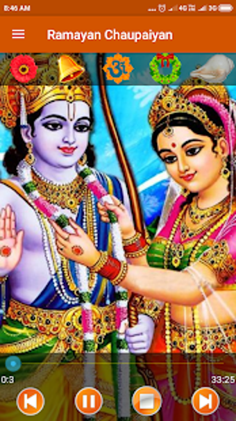 Image 3 for Ramayan Chaupaiyan