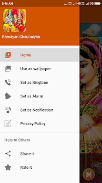 Image 1 for Ramayan Chaupaiyan