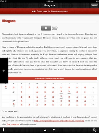 Image 3 for Learning Japanese