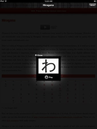 Image 1 for Learning Japanese