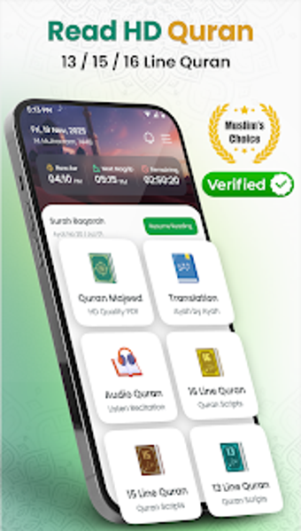 Image 0 for Tazkiah: Quran Athan  Qib…