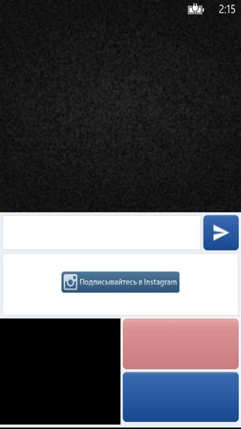 Imagen 1 para Videochatru - chat and da…