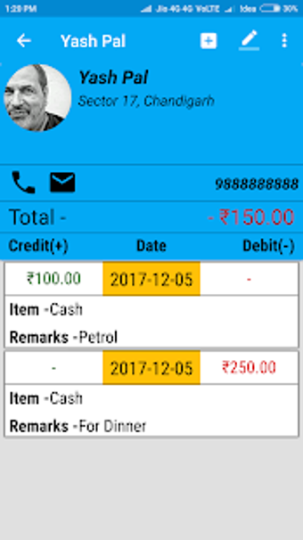 Image 1 for Account/Ledger Maintenanc…