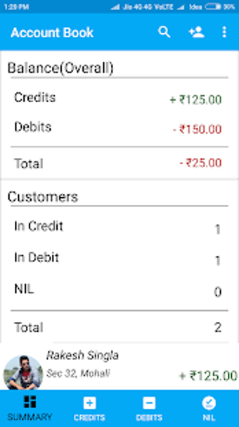 Image 3 for Account/Ledger Maintenanc…