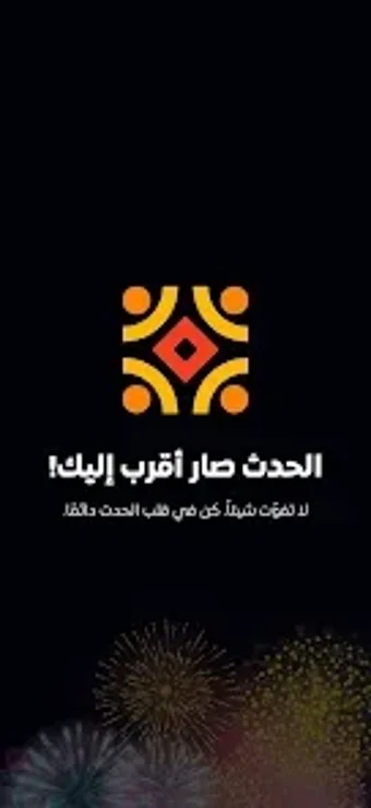 Image 0 for فعالية  F3alia