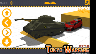 Image 2 for Tokyo Warfare Crusher Tan…