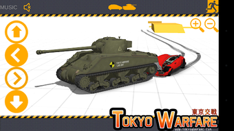 Image 0 for Tokyo Warfare Crusher Tan…