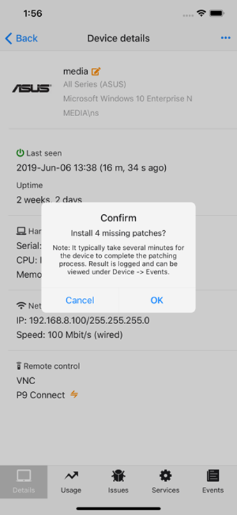 Image 1 for P9 Remote Manager