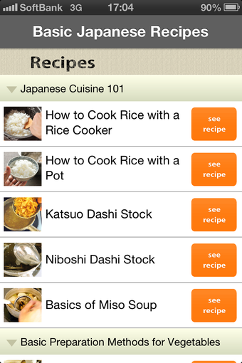 Image 0 for Basic Japanese Recipes - …