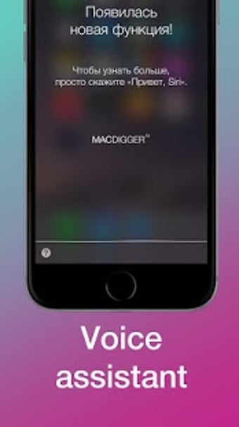 Image 0 for Siri for android