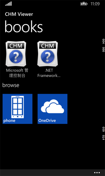 Image 0 for CHM Reader for Windows 10