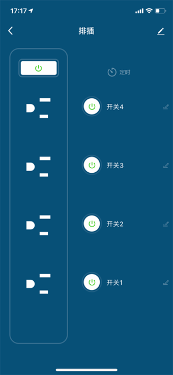 Image 1 for eFamilyCloud