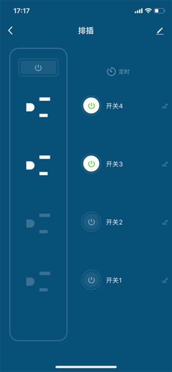Image 2 for eFamilyCloud