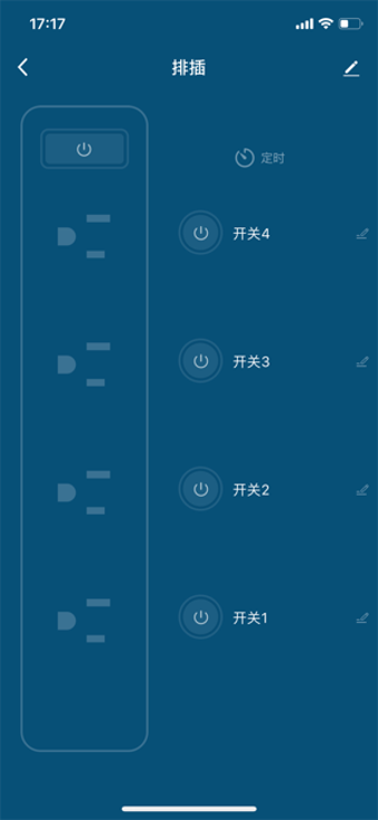 Image 3 for eFamilyCloud