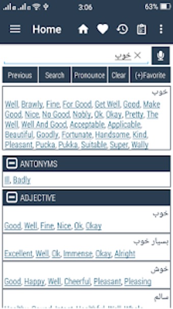 Imagen 0 para English Persian Dictionar…
