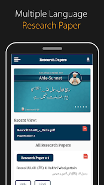 Imagen 3 para Eng.Muhammad Ali Mirza Al…