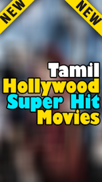 Image 0 for Tamil Hollywood Movies