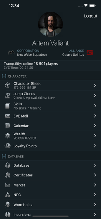 Image 1 for Neocom II for EVE Online