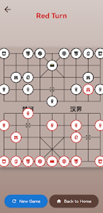 Imagen 0 para Chess Battle: Strategy Du…