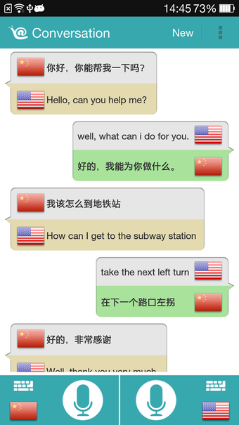 Imagen 2 para Translate Voice(translato…