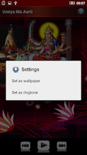Image 1 for Umiya Maa Ringtones