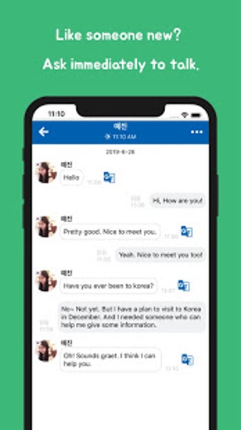 Imagen 3 para KOREAN FRIENDS - Anybody …