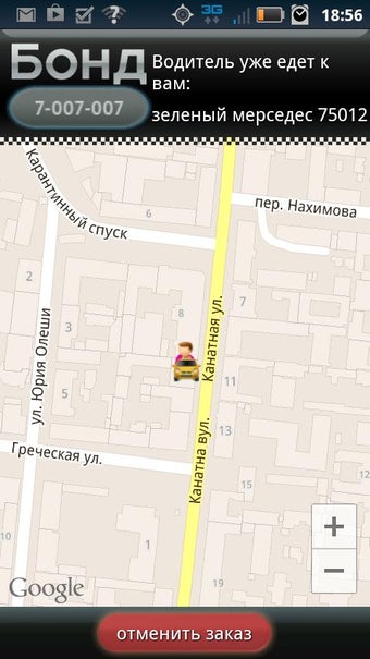 Imagen 1 para Taxi Bond