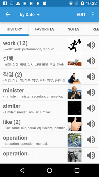 Image 0 for Korean Dictionary - Dict …