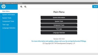 Image 0 for HP PC Hardware Diagnostic…