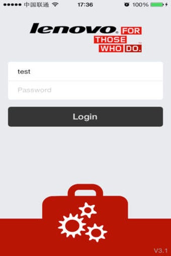 Image 0 for Lenovo Svc