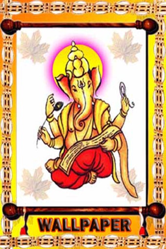 Image 2 for Ganesha Wallpapers
