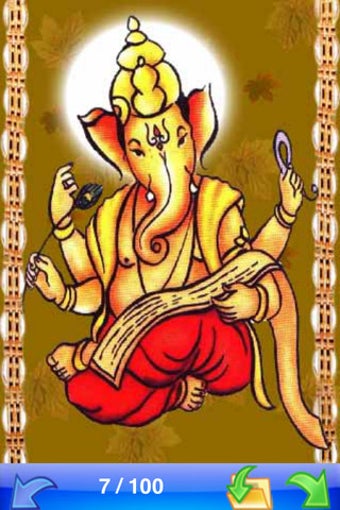 Image 0 for Ganesha Wallpapers