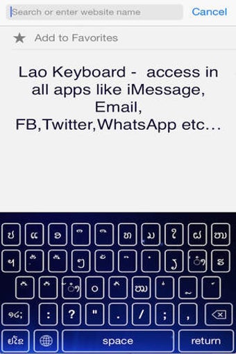 Imagen 0 para Lao Keyboard - Custom Key…