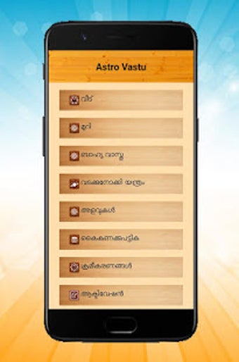 Imagen 1 para Astro-Vastu